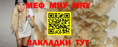 кокаин перу Гатчина