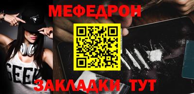 сатива Гагарин