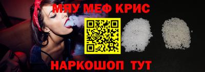 кокаин перу Гатчина