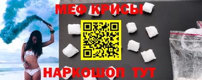 кокаин перу Гатчина
