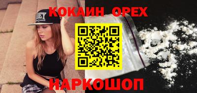 сатива Гагарин