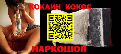 сатива Гагарин