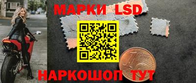 кокаин перу Гатчина