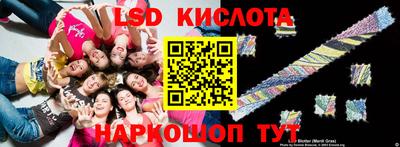 кокаин перу Гатчина