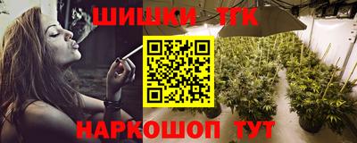 сатива Гагарин