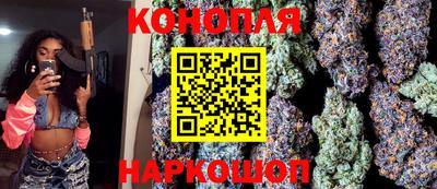 сатива Гагарин