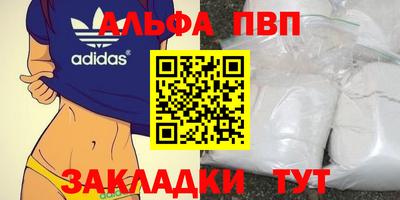 кокаин перу Гатчина
