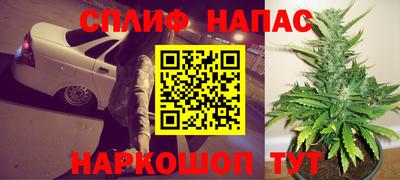 jwh Гай