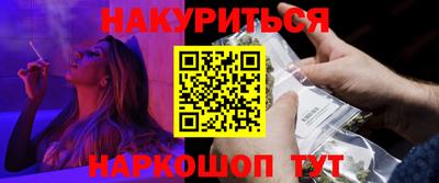 кокаин перу Гатчина