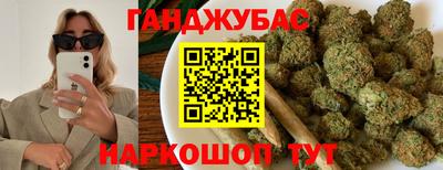 jwh Гай