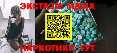 сатива Гагарин