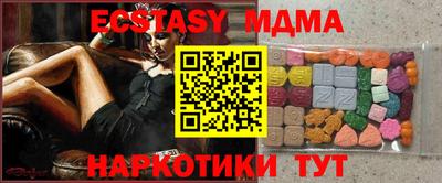jwh Гай