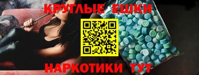 сатива Гагарин