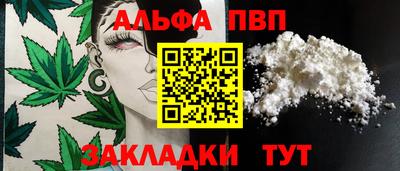 кокаин перу Гатчина