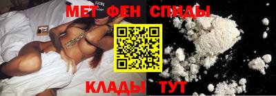 jwh Гай