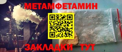 jwh Гай