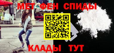jwh Гай