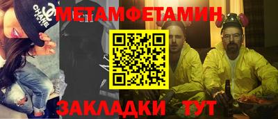 jwh Гай