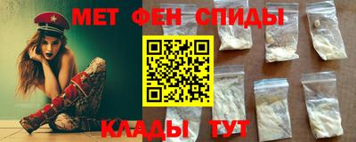 сатива Гагарин