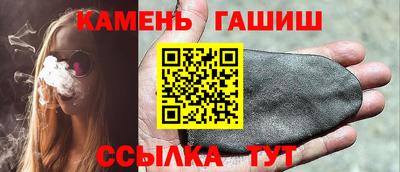 кокаин перу Гатчина