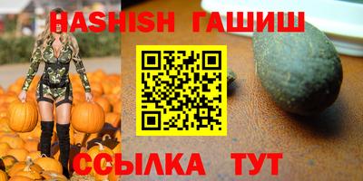 jwh Гай