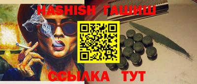 сатива Гагарин