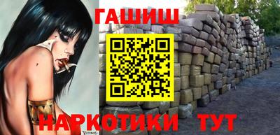 кокаин перу Гатчина