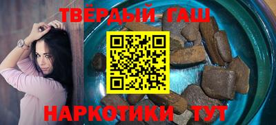 сатива Гагарин