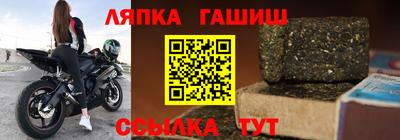 кокаин перу Гатчина