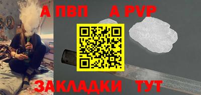 jwh Гай