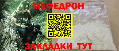 jwh Гай
